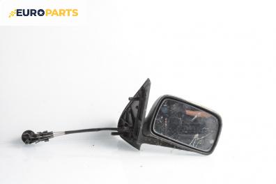 Огледало за Volkswagen Polo Hatchback II (10.1994 - 10.1999), 2+1 вр., хечбек, позиция: дясна