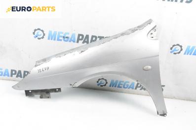 Калник за Citroen C5 I Break (06.2001 - 08.2004), 4+1 вр., комби, позиция: предна, лява