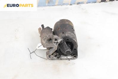Стартер за Renault Megane Scenic (10.1996 - 12.2001) 1.6 e (JA0F), 90 к.с.