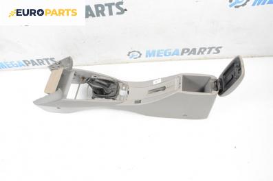 Подлакътник за Mazda 323 F VI Hatchback (09.1998 - 05.2004)