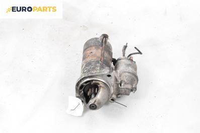 Стартер за BMW 5 Series E39 Sedan (11.1995 - 06.2003) 520 i, 150 к.с.