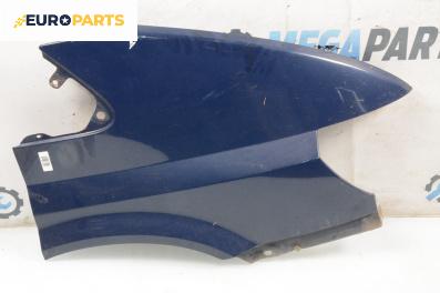 Калник за Ford Transit Platform V (01.2000 - 05.2006), 4+1 вр., товарен, позиция: предна, дясна