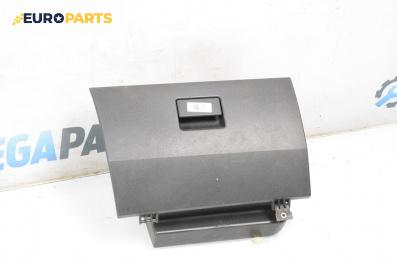 Жабка за Ford Fiesta V Hatchback (11.2001 - 03.2010)