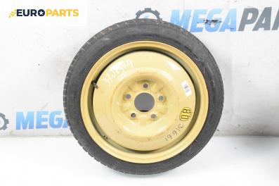 Резервна гума за Mazda 6 Station Wagon I (08.2002 - 12.2007) 15 цола, ширина 4 (Цената е за 1 бр.)