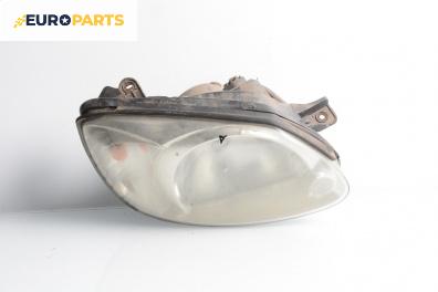 Фар за Hyundai Accent II Hatchback (09.1999 - 11.2005), хечбек, позиция: дясна