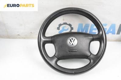 Волан за Volkswagen Golf IV Hatchback (08.1997 - 06.2005)
