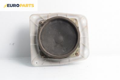 Високоговорител за Mitsubishi Galant VI Sedan (09.1996 - 10.2004)