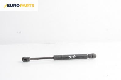 Амортисьор преден капак за Opel Vectra B Estate (11.1996 - 07.2003)