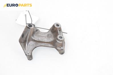 Лапа двигател за Volkswagen Golf V Hatchback (10.2003 - 02.2009) 1.6, 102 к.с.