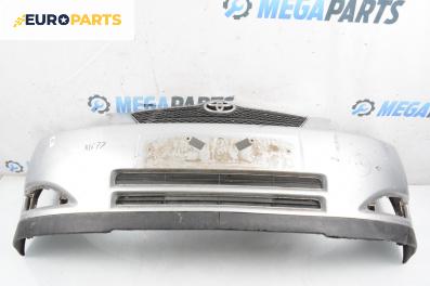 Предна броня за Toyota Corolla E12 Hatchback (11.2001 - 02.2007), хечбек, позиция: предна