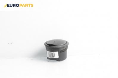 Пепелник за Ford Fusion Hatchback (08.2002 - 12.2012)