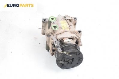 Компресор климатик за Ford Fusion Hatchback (08.2002 - 12.2012) 1.4, 80 к.с.