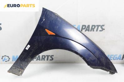 Калник за Ford Focus I Hatchback (10.1998 - 12.2007), 4+1 вр., хечбек, позиция: предна, дясна