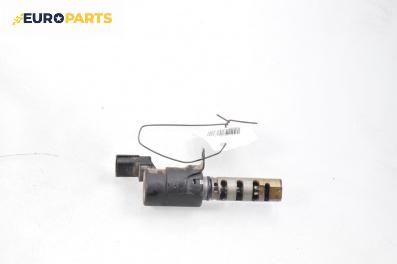 Маслен клапан за Hyundai i30 Combi I (10.2007 - 06.2012) 1.6, 126 к.с.