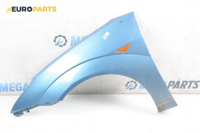 Калник за Ford Focus I Hatchback (10.1998 - 12.2007), 4+1 вр., хечбек, позиция: предна, лява