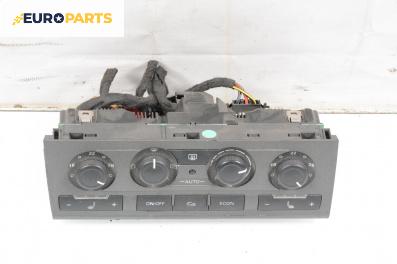 Панел климатик за Audi A6 Sedan C6 (05.2004 - 03.2011)