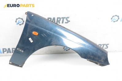 Калник за Daewoo Leganza Sedan (06.1997 - 04.2004), 4+1 вр., седан, позиция: предна, дясна