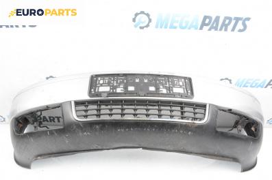 Предна броня за Audi A8 Sedan 4D (03.1994 - 12.2002), седан, позиция: предна