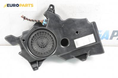 Субуфер за Audi A3 Hatchback II (05.2003 - 08.2012)