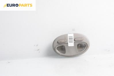 Плафон за Daewoo Leganza Sedan (06.1997 - 04.2004)