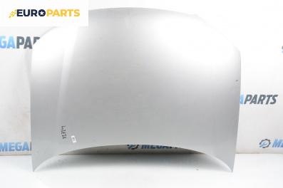 Преден капак за Audi A3 Hatchback II (05.2003 - 08.2012), 2+1 вр., хечбек, позиция: предна