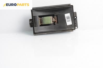 Реостат за Volkswagen Lupo Hatchback (09.1998 - 07.2005)