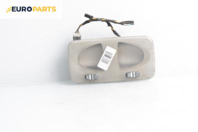 Плафон за Fiat Doblo Van I (03.2001 - 11.2009)