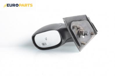 Огледало за Citroen C2 Hatchback (09.2003 - 09.2017), 2+1 вр., хечбек, позиция: лява