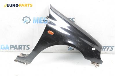 Калник за Renault Clio II Hatchback (09.1998 - 09.2005), 2+1 вр., хечбек, позиция: предна, дясна