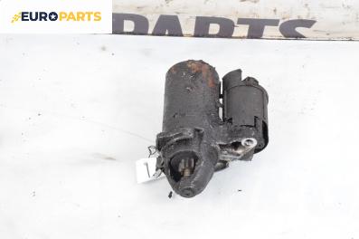 Стартер за Volkswagen Passat III Sedan B5 (08.1996 - 12.2001) 2.3 VR5, 150 к.с.