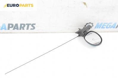 Огледало за Renault Twingo I Hatchback (03.1993 - 10.2012), 2+1 вр., хечбек, позиция: лява