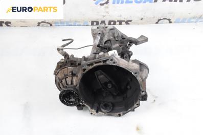 Ръчна скоростна кутия за Audi A3 Hatchback II (05.2003 - 08.2012) 2.0 FSI, 150 к.с.