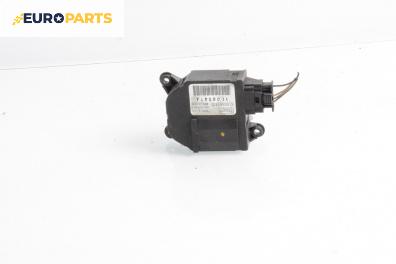 Моторче клапа парно за Citroen C2 Hatchback (09.2003 - 09.2017) 1.4 HDi, 69 к.с., № N100463X