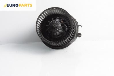 Вентилатор парно за Citroen C2 Hatchback (09.2003 - 09.2017)