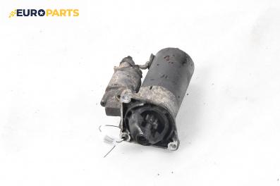 Стартер за Fiat Stilo Multi Wagon (01.2003 - 08.2008) 1.9 JTD, 115 к.с.