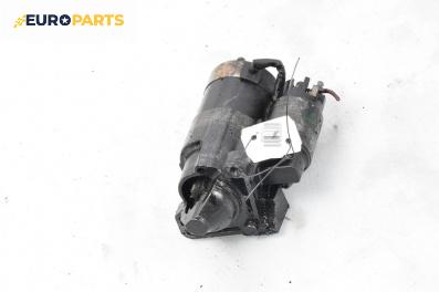 Стартер за Nissan Micra III Hatchback (01.2003 - 06.2010) 1.5 dCi, 82 к.с.