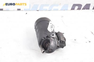 Стартер за BMW X5 Series E53 (05.2000 - 12.2006) 3.0 d, 184 к.с.