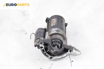 Стартер за Peugeot 307 Hatchback (08.2000 - 12.2012) 2.0 HDi 110, 107 к.с.