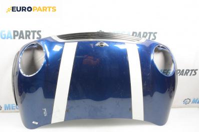 Преден капак за Mini Hatchback I (R50, R53) (06.2001 - 09.2006), 2+1 вр., хечбек, позиция: предна