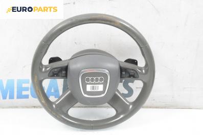 Волан за Audi A6 Sedan C6 (05.2004 - 03.2011)