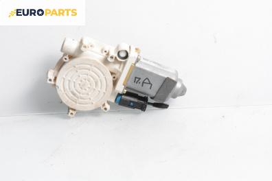 Машинка ел. стъкло за Mini Hatchback I (R50, R53) (06.2001 - 09.2006), 2+1 вр., хечбек, позиция: предна, дясна