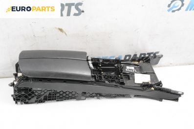 Подлакътник за BMW 7 Series F01 (02.2008 - 12.2015)