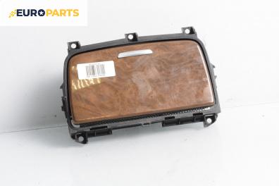 Пепелник за BMW 7 Series F01 (02.2008 - 12.2015)