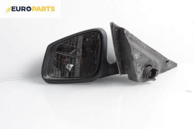 Огледало за BMW 7 Series F01 (02.2008 - 12.2015), 4+1 вр., седан, позиция: лява