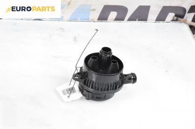 Филтър маслени пари за Audi A6 Sedan C6 (05.2004 - 03.2011) 3.0 TDI quattro, 225 к.с.