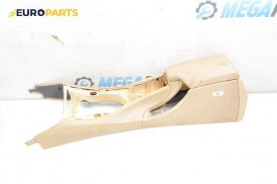 Подлакътник за BMW 3 Series E90 Touring E91 (09.2005 - 06.2012)