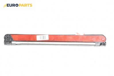 Триъгълник за Mercedes-Benz S-Class Sedan (W221) (09.2005 - 12.2013)