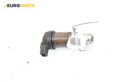 Маслен клапан за BMW 3 Series E46 Touring (10.1999 - 06.2005) 318 i, 143 к.с.