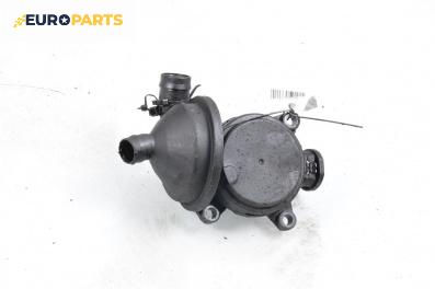 Клапан картерни газове за BMW 3 Series E46 Touring (10.1999 - 06.2005) 318 i, 143 к.с.