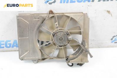 Перка охлаждане за Toyota Yaris Hatchback I (01.1999 - 12.2005) 1.0 16V, 65 к.с.